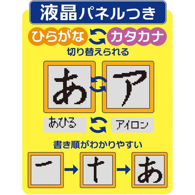 学研の遊びながらよくわかる あいうえおタブレット (対象年齢：2歳以上) 83056｜colorful-market｜03