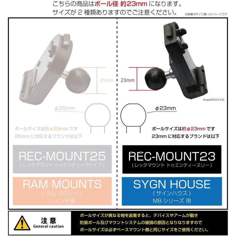 REC-MOUNT23ホルダー・アタッチメント(Aパーツ) A3 パナソニック カーナビ(ゴリラ) 用 SH23-A3｜colorful-market｜04