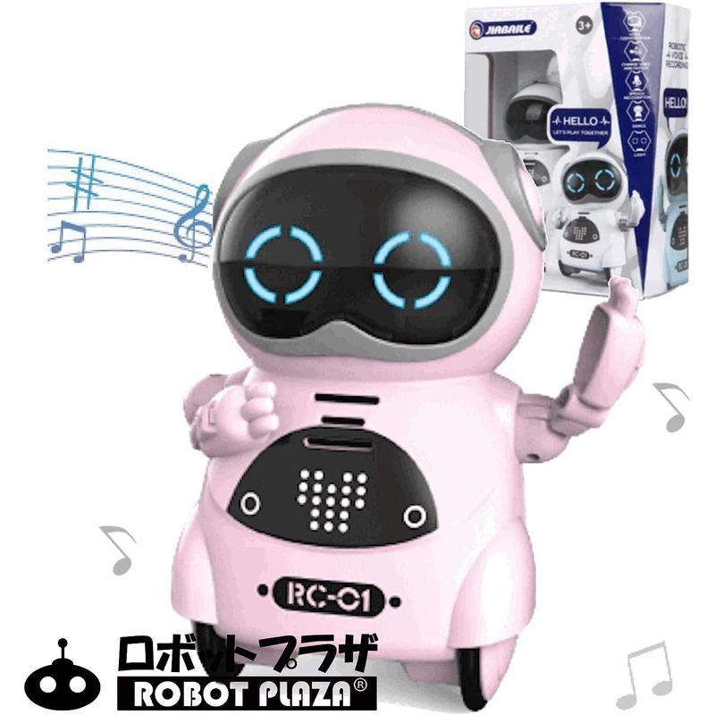 ユーキャンロボット(Youcan Robot) ポケットロボット Pocket Robot ミニサイズ コミュニケーション ダンス 歌 スマ｜colorful-market｜06