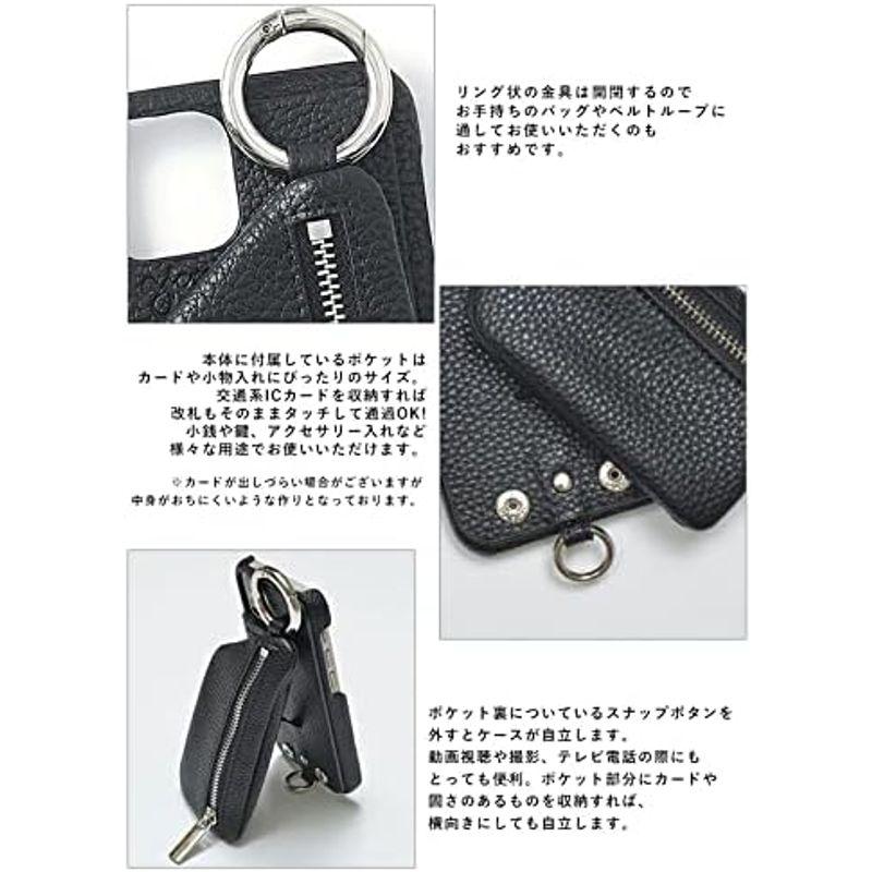 ajew(エジュー) スマホケース cadenas zipphone case shoulder (iPhone13pro, white)｜colorful-market｜06