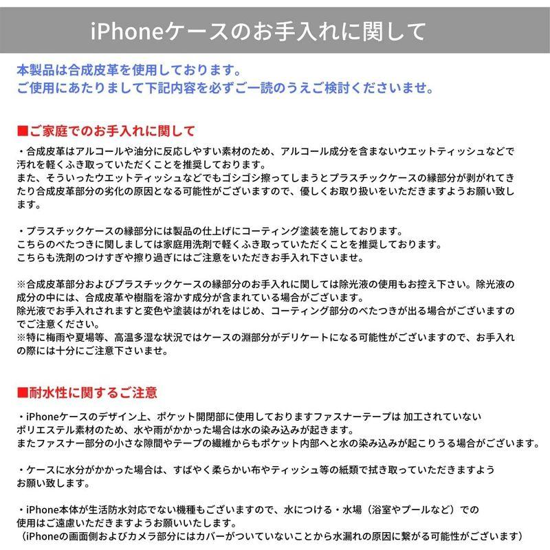 ajew(エジュー) スマホケース cadenas zipphone case shoulder (iPhone13pro, オリーブ)｜colorful-market｜08