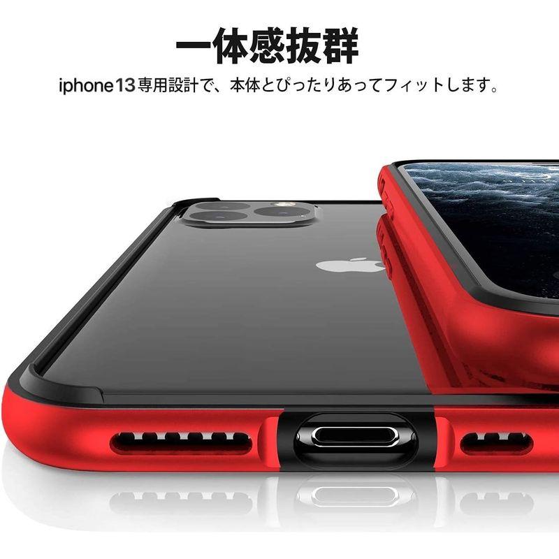 Smoony iPhone12 mini バンパー / iPhone13 mini バンパー, iphone13ミニ バンパー アルミ，レン｜colorful-market｜05