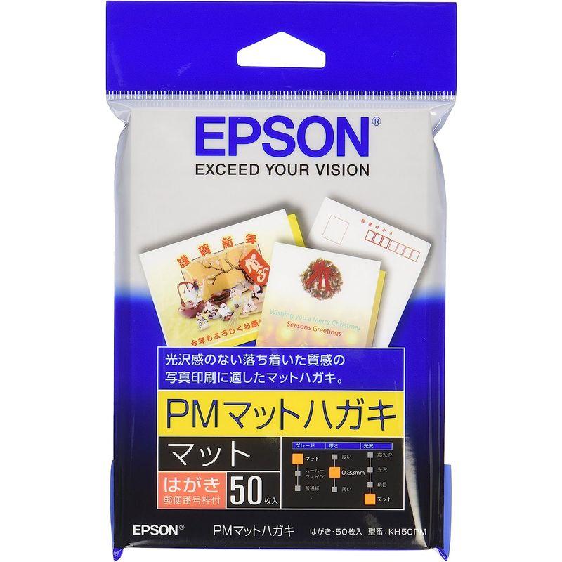 EPSON PMマットはがき (100×148mm)はがき 50枚入り KH50PM｜colorful-market｜02