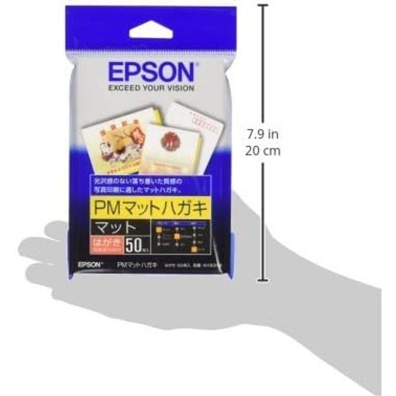 EPSON PMマットはがき (100×148mm)はがき 50枚入り KH50PM｜colorful-market｜03