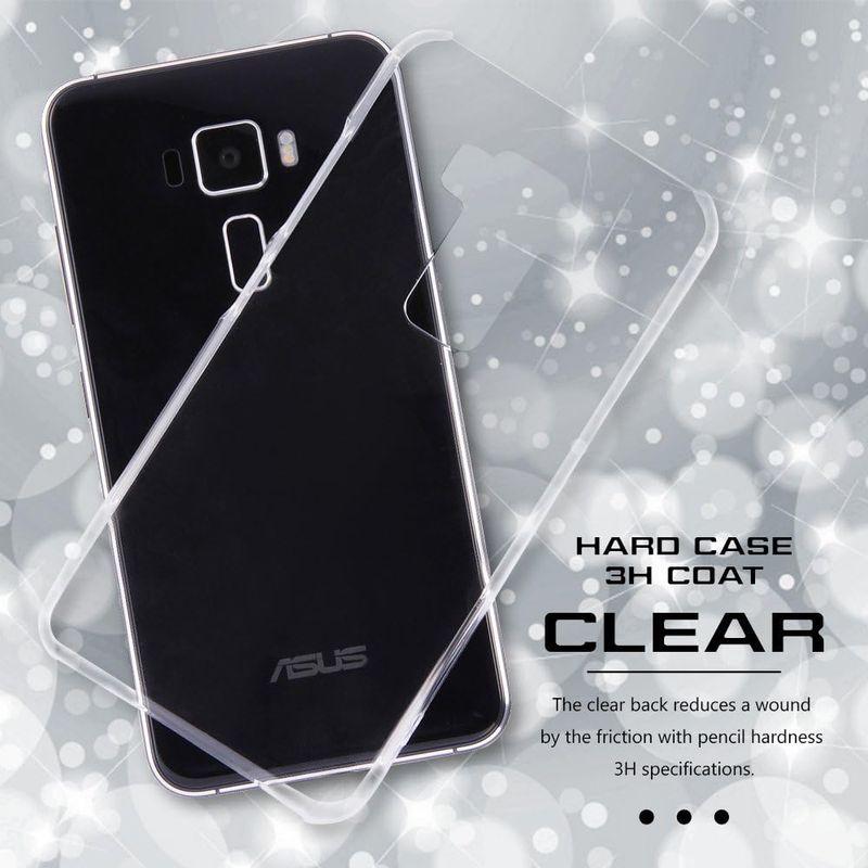 レイ・アウト ASUS ZenFone 3 ZE520KL ケース ハードケース 3Hコート/クリア RT-RAZ3C3/CM｜colorful-market｜02