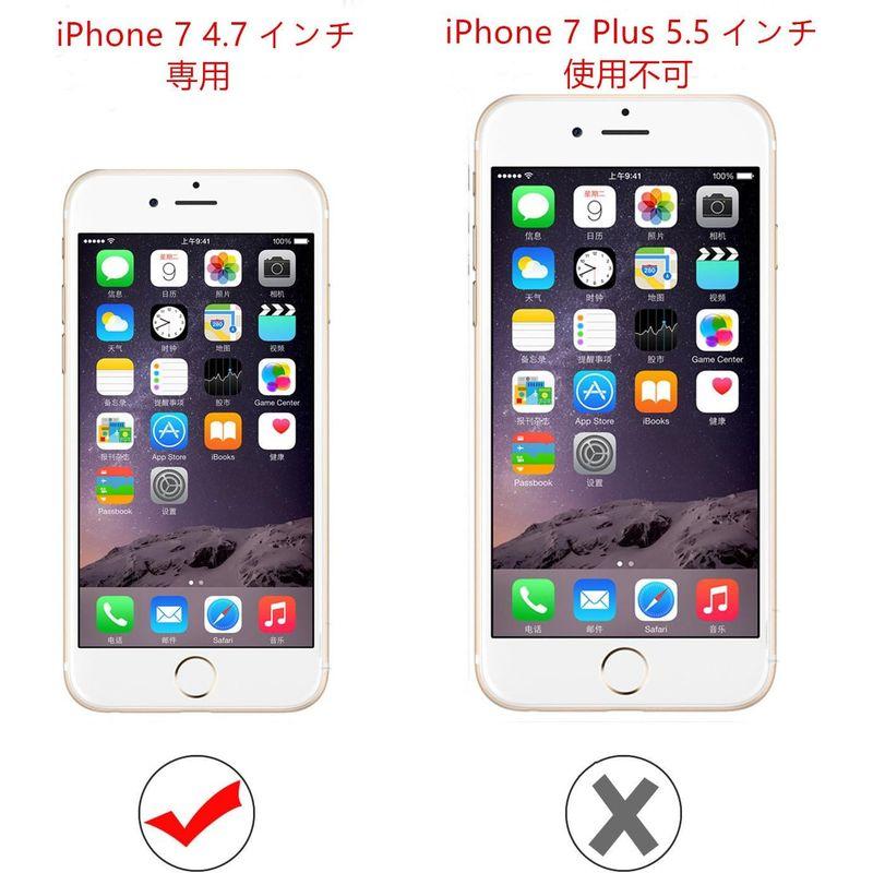 Vandot iPhone7 iPhone8 ケース 4.7インチ 半透明 0.5MM 薄型 軽量 ソフト TPU シリコン バンパー PC｜colorful-market｜02