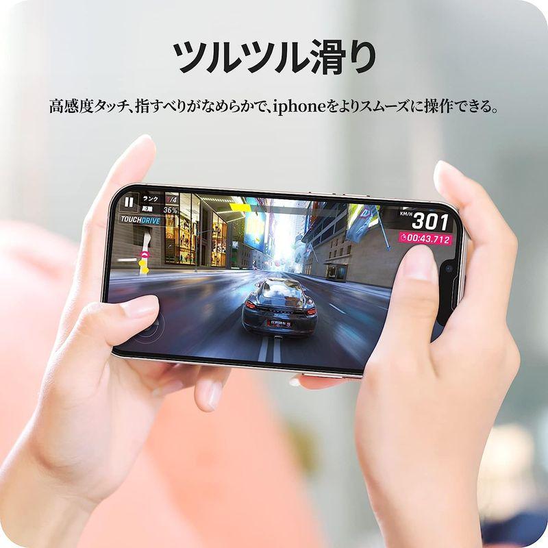 NIMASO 覗き見防止 ガラスフィルム iPhone13mini 用 保護フィルム 強化ガラス iphone13ミニ 5.4インチ 対応｜colorful-market｜06