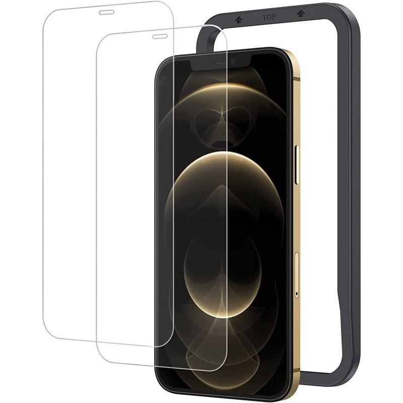 NIMASO ガラスフィルム iPhone12Pro Max 用 強化 ガラス 全面保護 フィルム ガイド枠付き 2枚セット iphone1｜colorful-market｜05