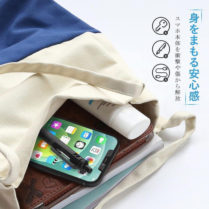 NIMASO ガラスフィルム iPhone 13 / 13Pro / iPhone 12 /12Pro 用 保護 フィルム ガイド枠付き 2｜colorful-market｜02