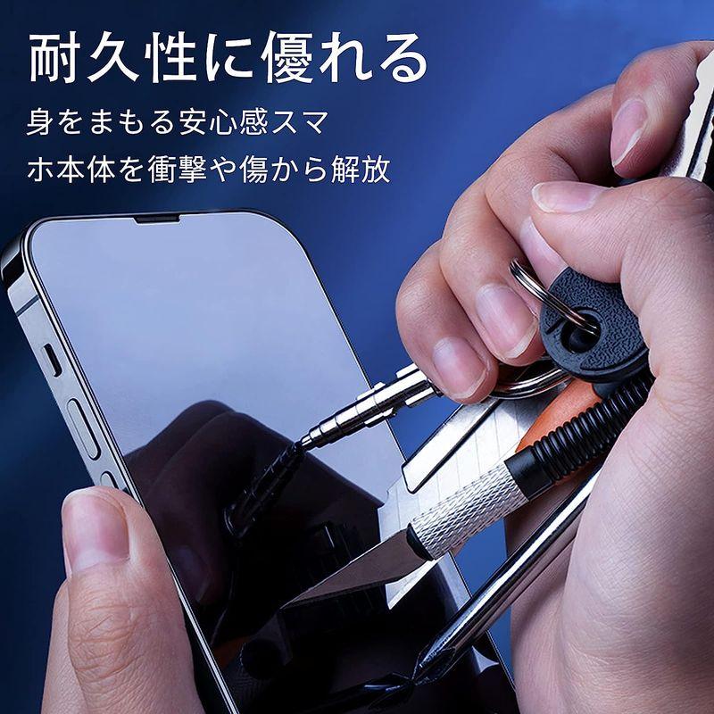 2枚YUGYUG iphone14 Plus/13Promax ガラスフィルム 対応 iphone14 Plus/13Promax 保護フィ｜colorful-market｜03