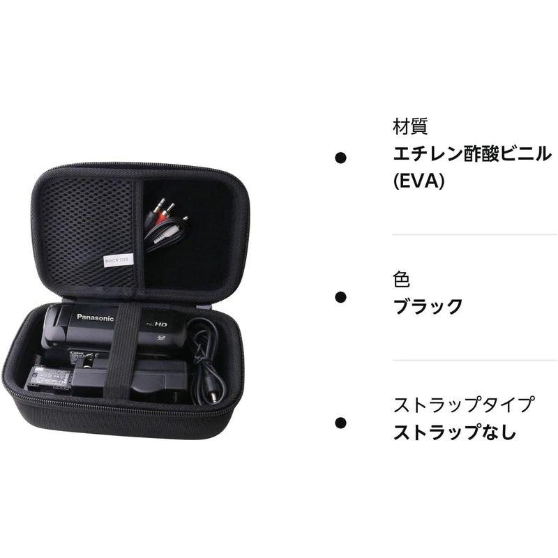 パナソニック HDビデオカメラ V480MS/ V360MS/W580M/HC-W590M保護 キャリングケース 収納ケース -waiyu｜colorful-market｜02