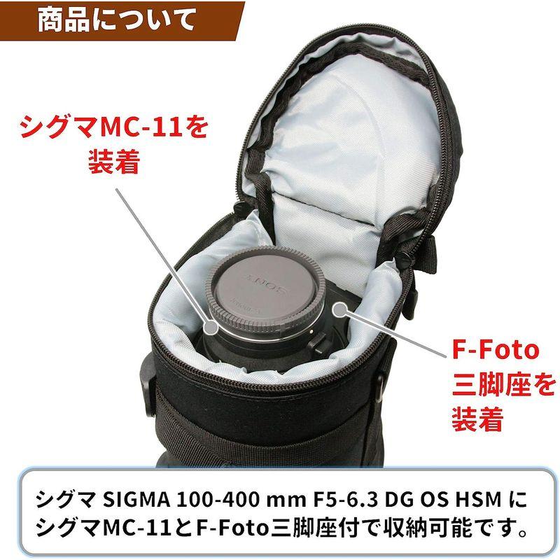 F-Foto レンズケース for シグマ 100-400 mm F5-6.3 DG OS HSM 用 (EF、Nikon、Ｅマウント(DG｜colorful-market｜02