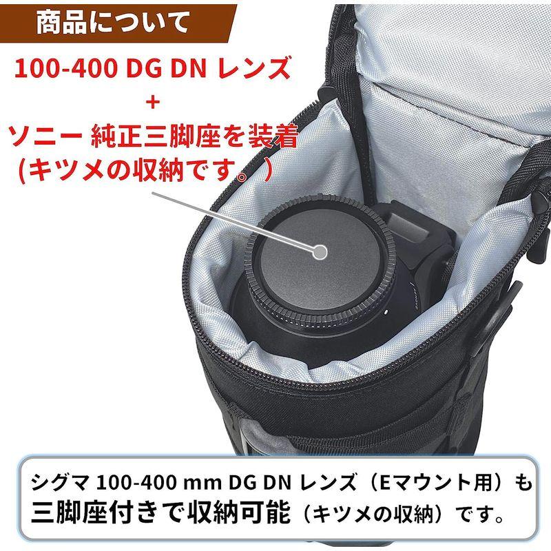 F-Foto レンズケース for シグマ 100-400 mm F5-6.3 DG OS HSM 用 (EF、Nikon、Ｅマウント(DG｜colorful-market｜04