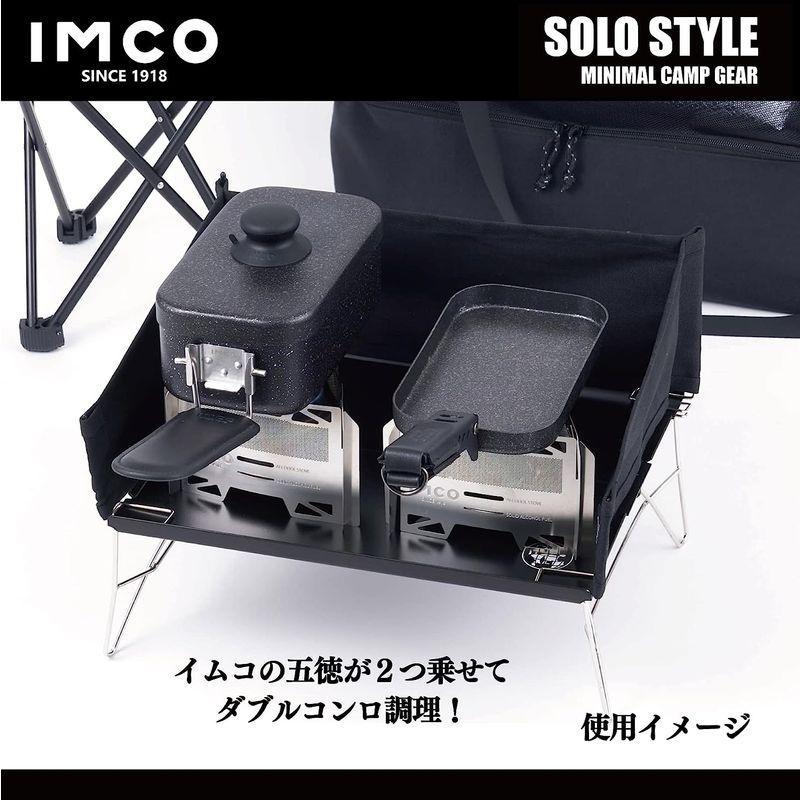 IMCO(イムコ) アウトドア テーブル 折りたたみ コンパクト ローテーブル キャンプ 折りたたみテーブル 軽量 専用陣幕付き (ブラック｜colorful-market｜02