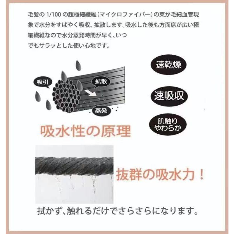 Oseamaid スポーツタオル 3色 3枚セット約50×100cm 速乾タオル ジムタオル フェイスタオル スイミングタオル 旅行 バスタ｜colorful-market｜02