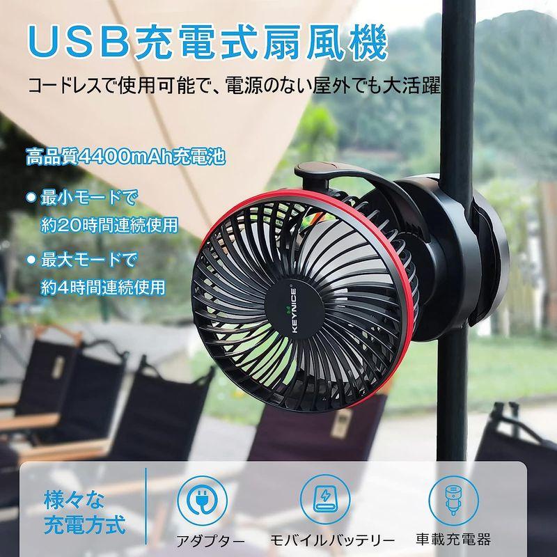 KEYNICE usb扇風機 卓上扇風機 クリップ 充電式 usbファン 超強風 静音 風量4段階調節 360度角度調整 長時間連続使用 L｜colorful-market｜04