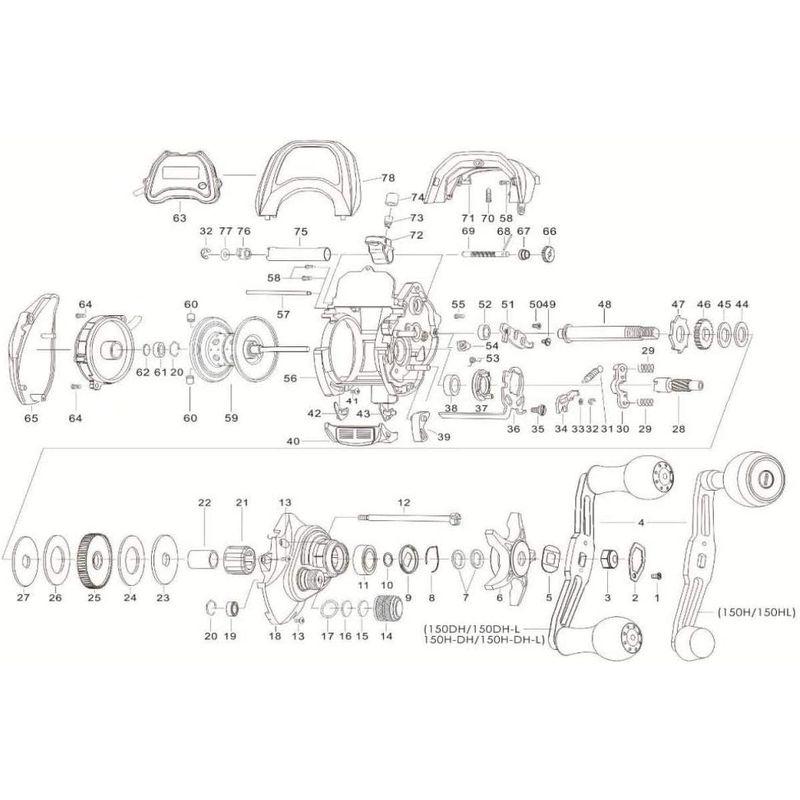 ダイワ(DAIWA) リール 純正パーツ 18 タナセンサー 150H-DH ハンドル 部品番号 4 部品コード 1H1732 006210｜colorful-market｜04