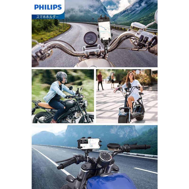 Philips (フィリップス)8爪固定式 バイク スマホホルダーバイク用スマホホルダー 携帯ホルダー 4.7-7.1インチ スマホ対応 自｜colorful-market｜03