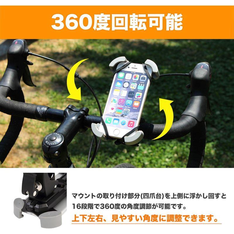 Eco Ride World スマホ マウントホルダー ハンドルバー クランク式 is_151｜colorful-market｜04