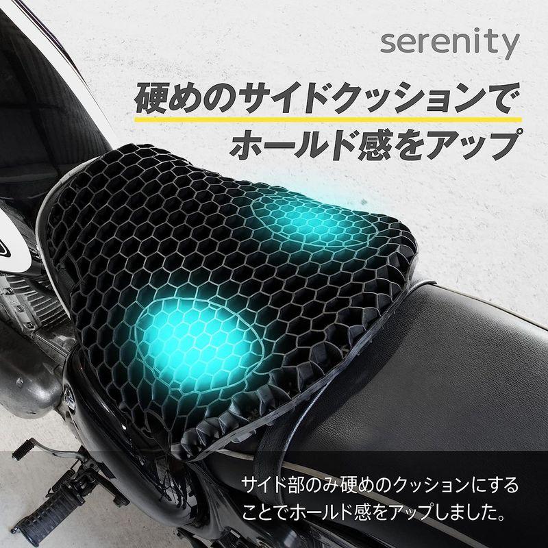 serenity バイクシートクッション 日本メーカー公認品 ゲルクッション 尻痛み 腰痛み解消 3Dメッシュシートカバー 四季を通じて使え｜colorful-market｜03