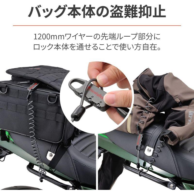 デイトナ ヘンリービギンズ バイク用 シートバッグ対応 鍵 デイトナ ヘンリービギンズ バイク用 シートバッグ対応 鍵