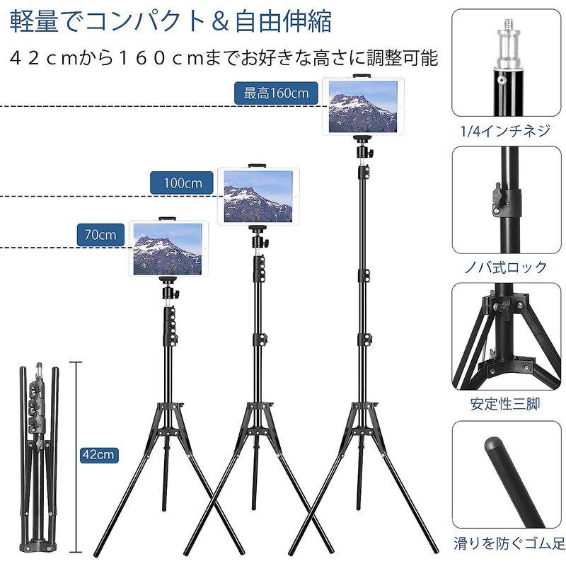 Say goodタブレットスタンド ipad スタンド 三脚 折り畳み 伸縮式 タブレットホルダー 床置きスタンド ライトスタンド 逆向き折｜colorful-market｜09