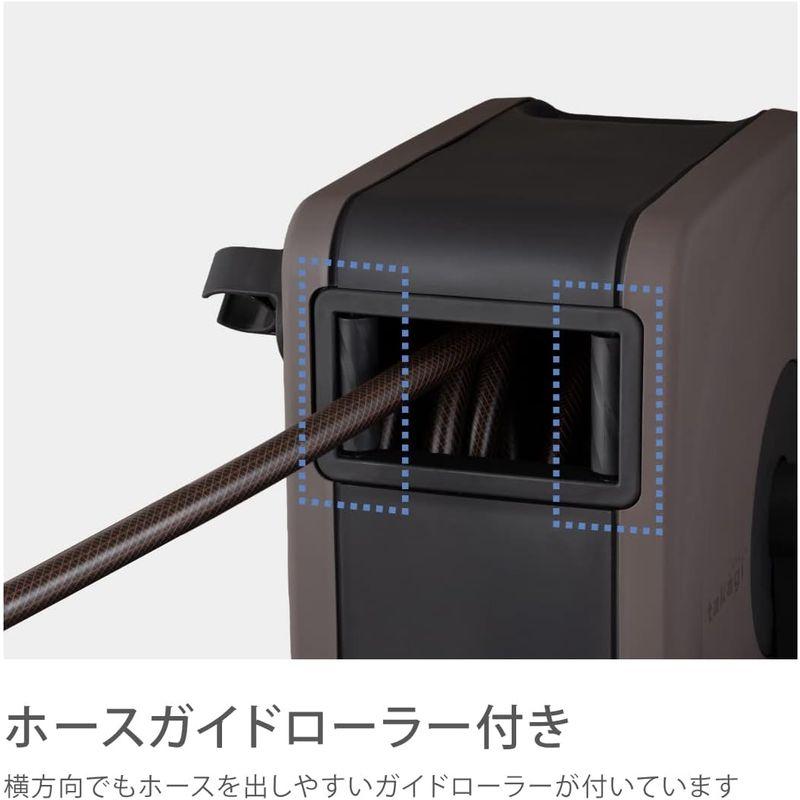 タカギ(Takagi) ホース ホースリール BOXY NEXT フルカバー (20m タカギ(Takagi) ホース ホースリール BOXY NEXT フルカバー (20m