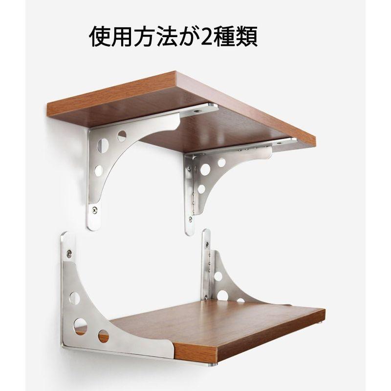 KKlewu 棚受け金具 L字型 ステンレス アイアンブラケット ２way シェルフ 重荷重用 ネジ入り 2個セット (160mm)｜colorful-market｜06