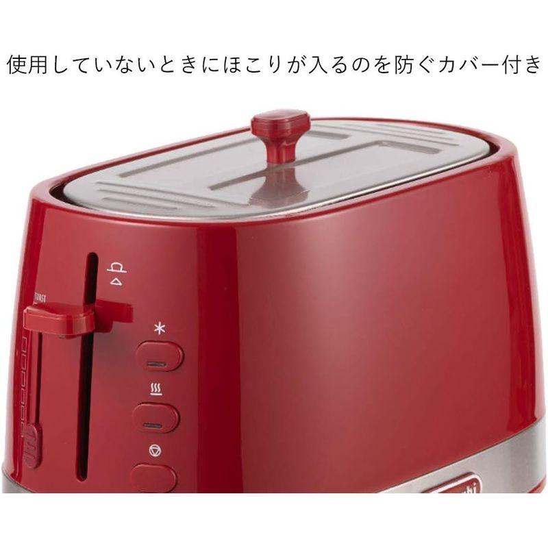 デロンギ(DeLonghi) アクティブ シリーズ ポップアップトースター レッド CTLA2003J-R｜colorful-market｜04