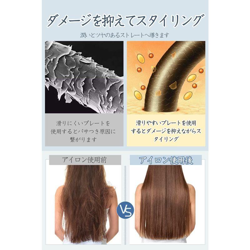 2023新登場 ヘアアイロン ストレート 2way 24mmプレート マイナスイオン ストレートアイロン 80℃?230℃温度調整 LCD液｜colorful-market｜09