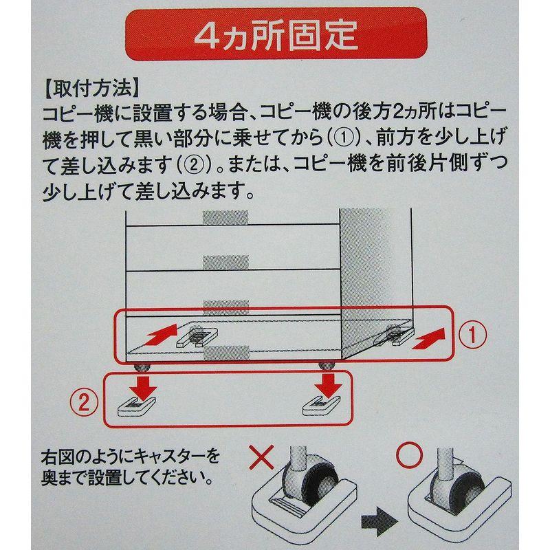 ティーエフサービス 地震対策 転倒防止 エコストッパー 50mm 2個入 ES-50｜colorful-market｜06