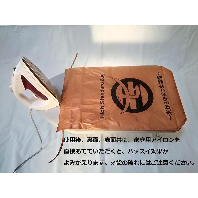米が3年保つ米袋屋 High Standard Bag 10?用×3枚（柿渋ハッスイ米袋）｜colorful-market｜03