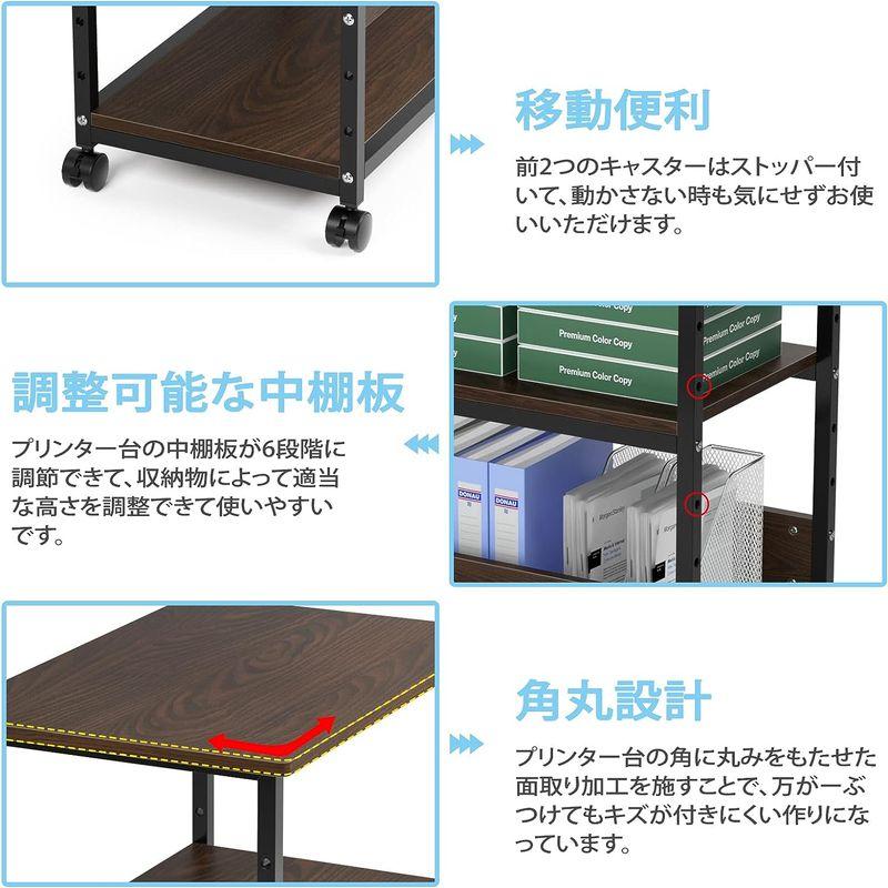 プリンター台 幅60×奥行40×高さ70cm キャスター付き プリンター プリンター台 幅60×奥行40×高さ70cm キャスター付き プリンター