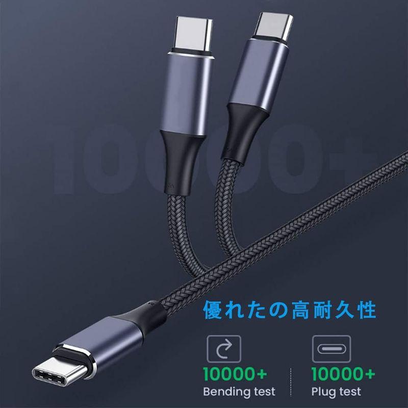 安心と信頼 2本セットUSB-C USB-Cケーブル 1M ケーブル 60W急速充電 PD対応 Type-C USB2.0 高速データ転送 高耐久ナ  PCケーブル、コネクタ