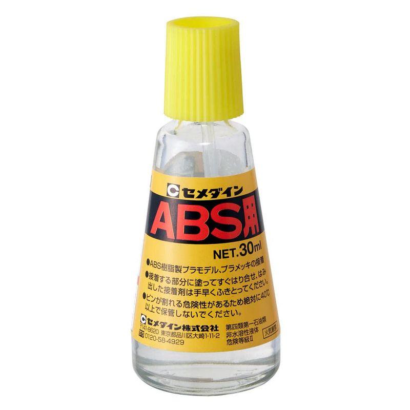 セメダイン 接着剤 ABS用 30ml CA-243 ×20本セット｜colorful-market｜04