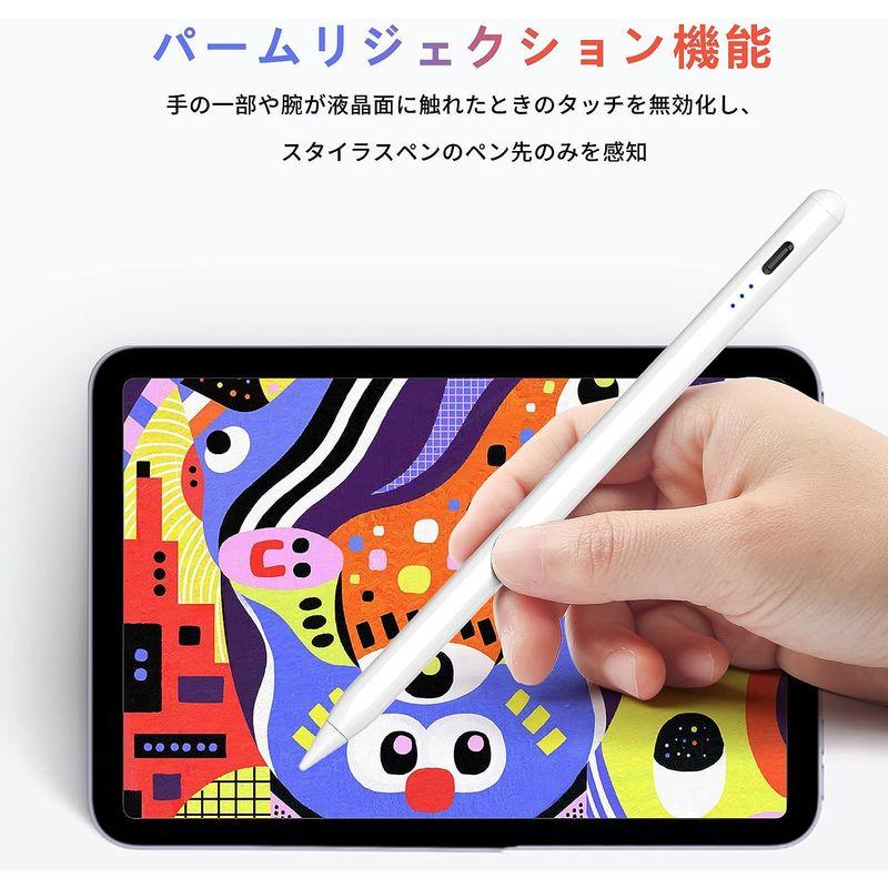 2023新登場 超急速充電 アップルペンシル タッチペン iPad ペンシル スタイラスペン 極細 高感度 傾き感知 磁気吸着 誤作動防止｜colorful-market｜04