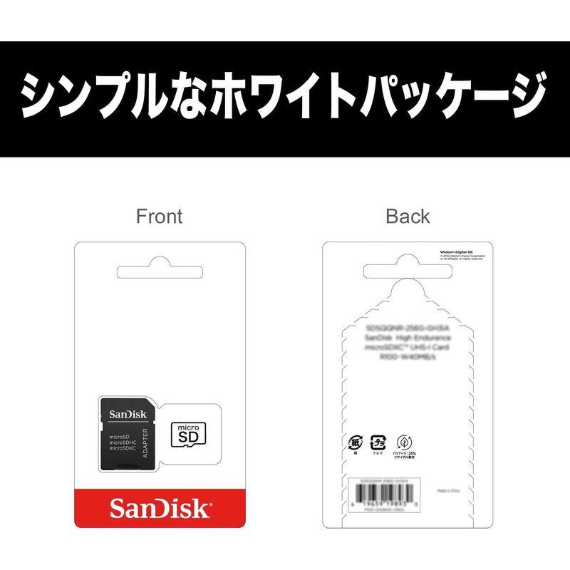 サンディスク 正規品 microSD 128GB UHS-I U3 V30 書込最大90MB/s Full HD & 4K SanDisk｜colorful-market｜03