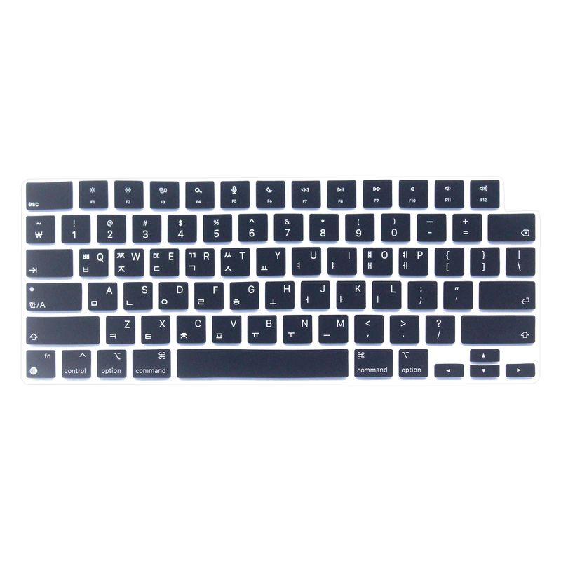 韓国語シリコンキーボードカバースキン 2022 MacBook Air 13.6 韓国語シリコンキーボードカバースキン 2022 MacBook Air 13.6