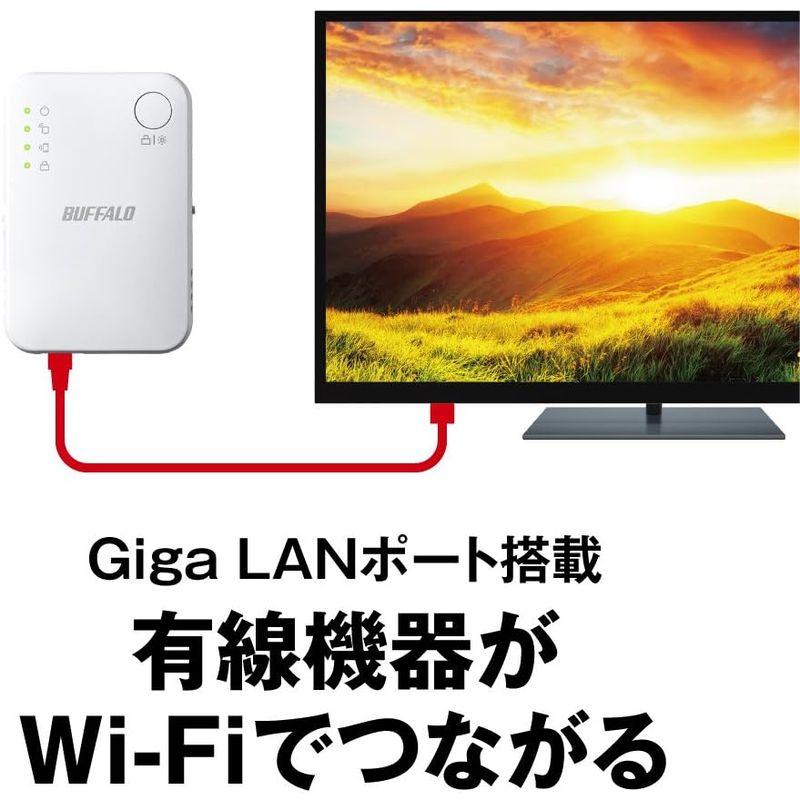 BUFFALO WiFi 無線LAN中継機 WEX-1166DHPS/N 11ac/n/a/g/b 866+300Mbps ハイパワー コン｜colorful-market｜04