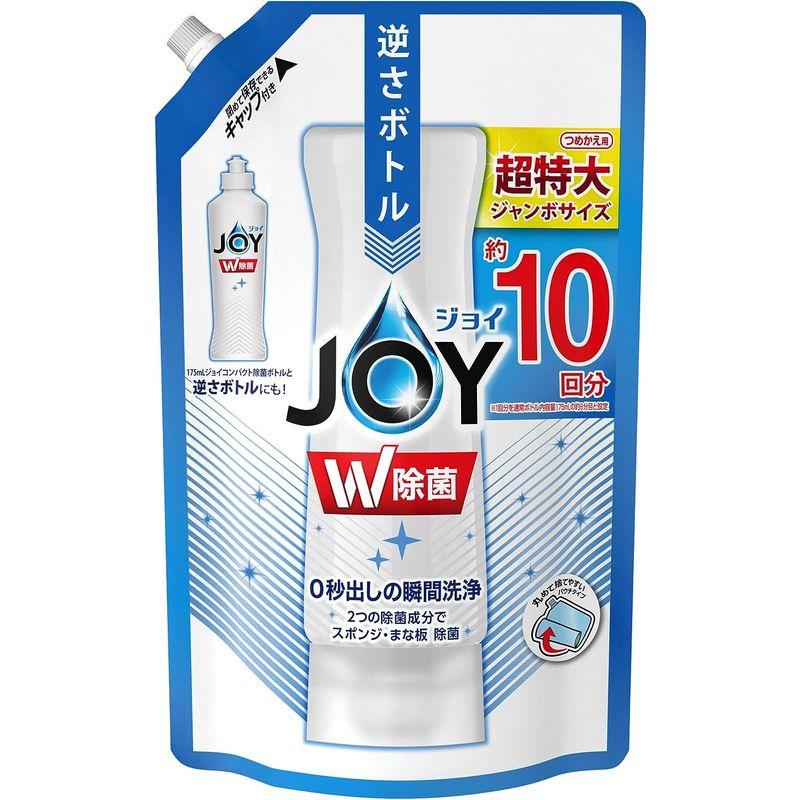 ジョイ 除菌ジョイ コンパクト 食器用洗剤 詰め替え 大容量 1330mL 1 個｜colorful-market｜09