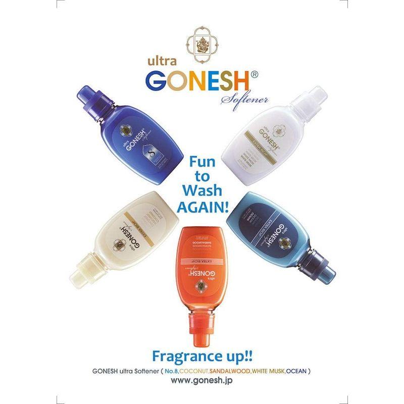 GONESH(ガーネッシュ) ウルトラソフナー(柔軟剤) オーシャン(アクアマリンの香り) 600ml 98×60×223mm｜colorful-market｜04