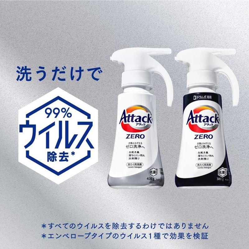 洗剤ギフト アタックZERO 400g*1本 つめかえ360g*4袋 (抗菌+プラス 24時間部屋干し臭を防ぐ)｜colorful-market｜03