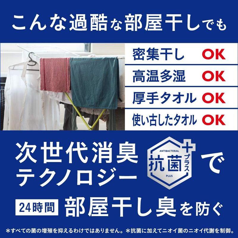 洗剤ギフト アタックZERO 400g*1本 つめかえ360g*4袋 (抗菌+プラス 24時間部屋干し臭を防ぐ)｜colorful-market｜06