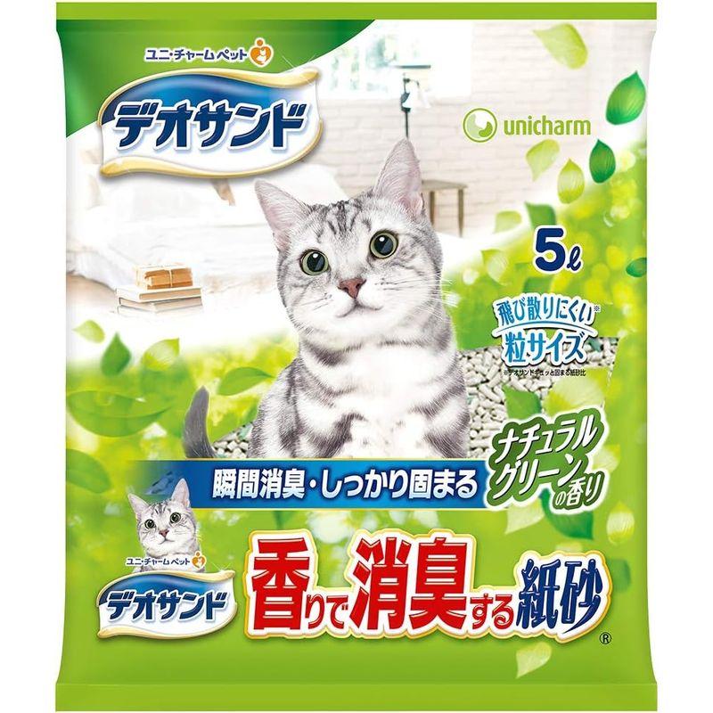 まとめ買いデオサンド 猫用 サンド 香りで消臭する 紙砂 ナチュラルグリーンの香り 30L(5L×6) おしっこ ペット用品 ユニチャーム｜colorful-market｜06