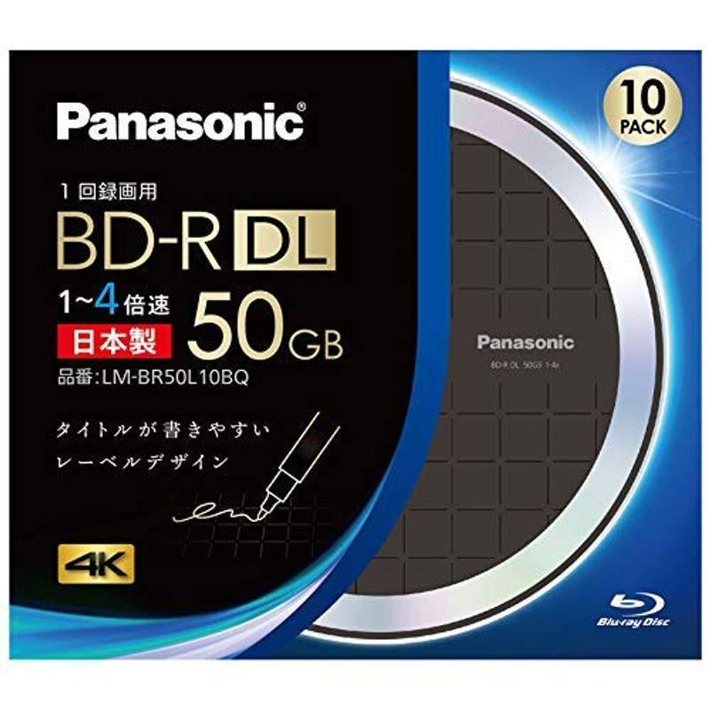 パナソニック LM-BR50L10BQ 録画用4倍速ブルーレイディスク 片面2層 