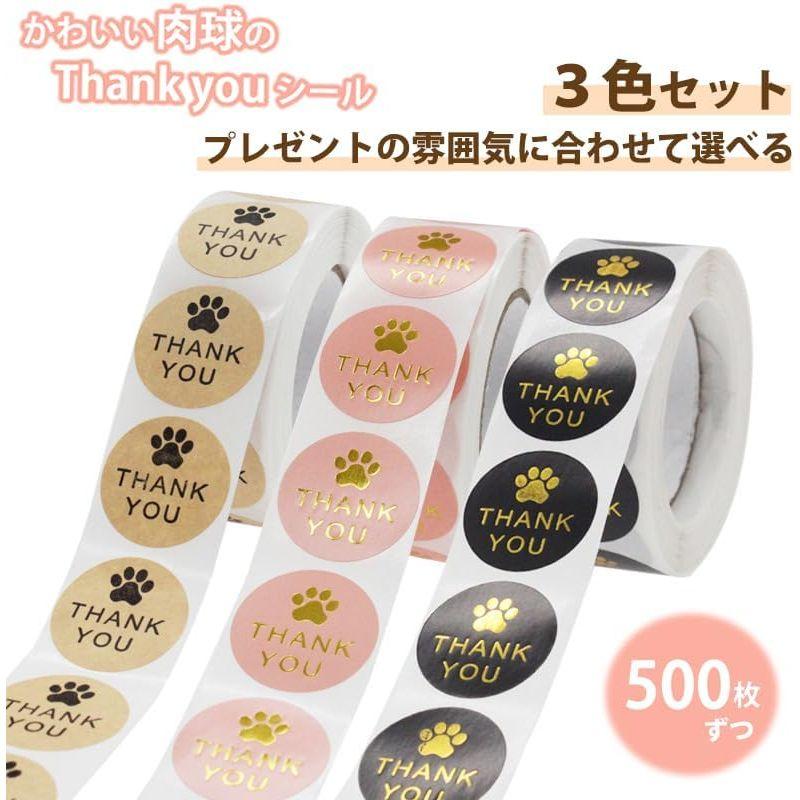 Abon Abon サンキューシール 肉球 猫 犬 かわいい ありがとう お礼 Thankyou シール 3色セット 500枚 ロール150｜colorful-market｜07