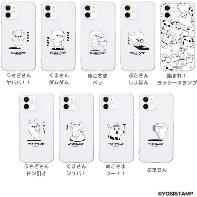 iPhoneケース YOSISTAMP ヨッシースタンプ iPhone11 iPhoneXR スマホケース クリアケース PCケース ハード｜colorful-market｜02