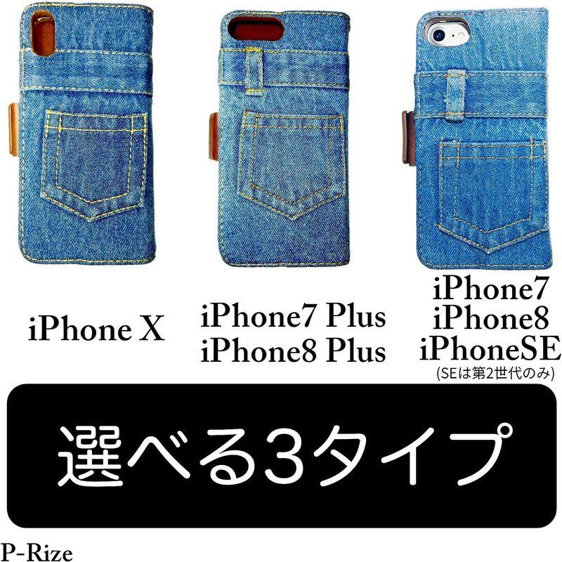 P-Rize iPhoneケース 手帳型 デニム ジーンズ 風 ジーパン Gパン デニム素材 (iPhone7/8/SE第2世代)｜colorful-market｜04