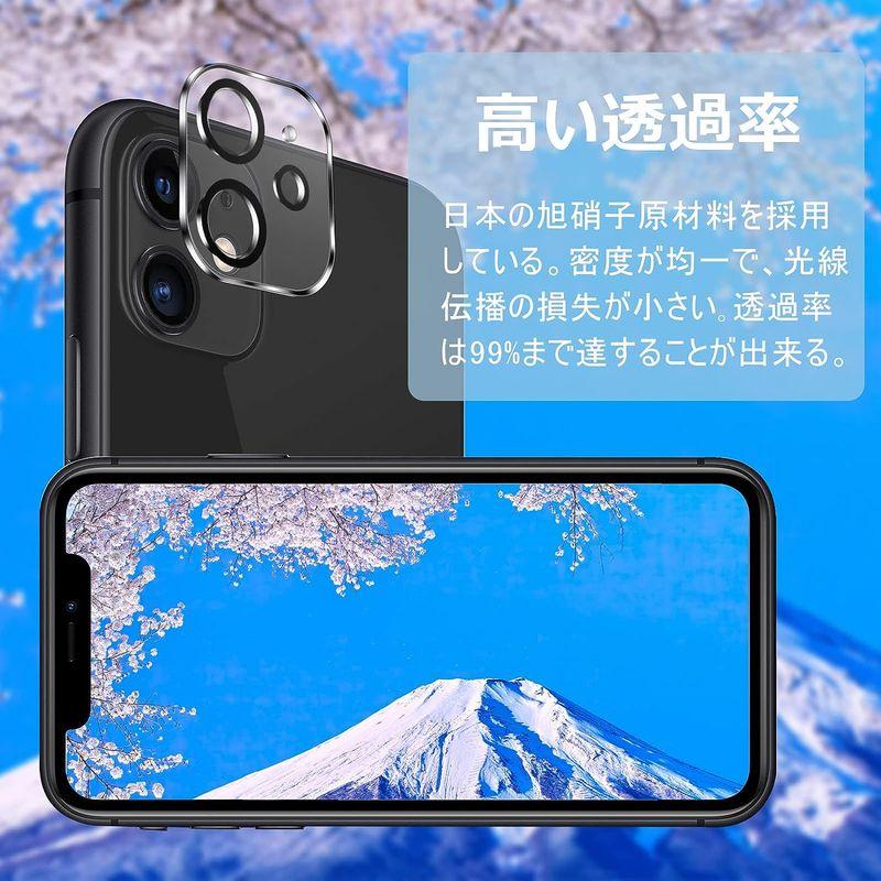 iphone 11 ガラスフィルム 2枚＋ iphone 11 カメラフィルム 2枚 全面保護 硬度9H キズ防止 ガイド枠付き/ケースに干｜colorful-market｜08