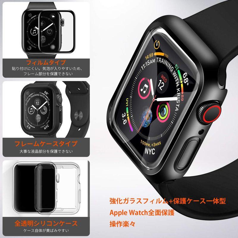 YOFITAR Apple Watch 用 ケース series6/SE/5/4 44mm アップルウォッチ保護カバー ガラスフィルム 一体｜colorful-market｜02